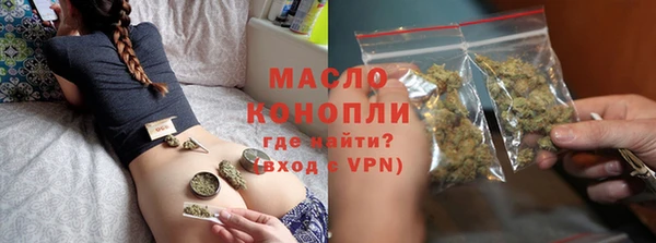 героин Арсеньев