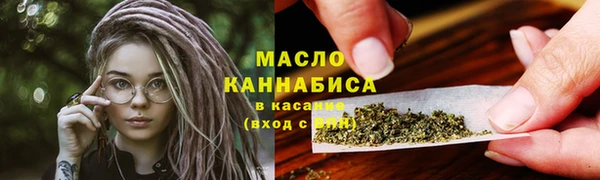 дурь Армянск