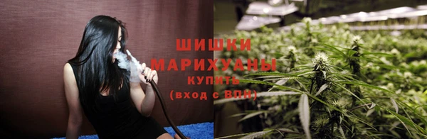 метамфетамин Аркадак