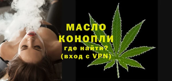 героин Арсеньев