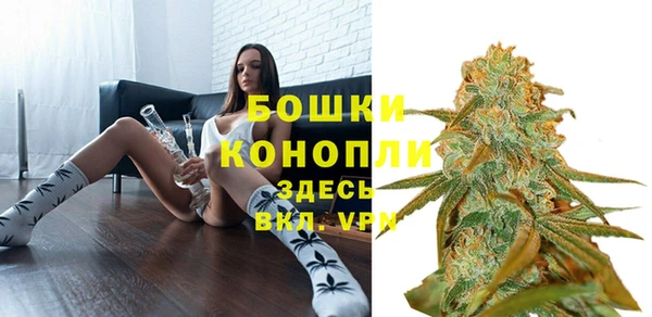 метамфетамин Аркадак