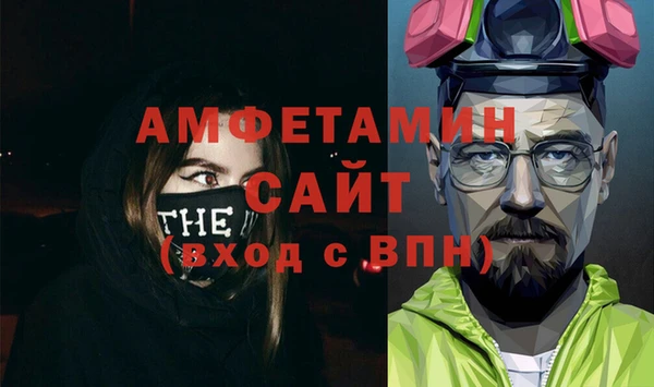героин Арсеньев