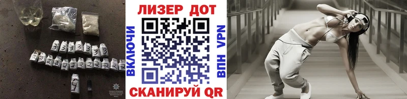 МЕГА ссылки  Малоярославец  ЛСД экстази ecstasy  даркнет Telegram  купить наркоту 