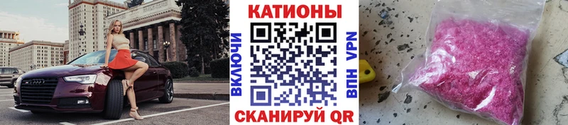 даркнет какой сайт купить наркоту Малоярославец МЯУ-МЯУ мука